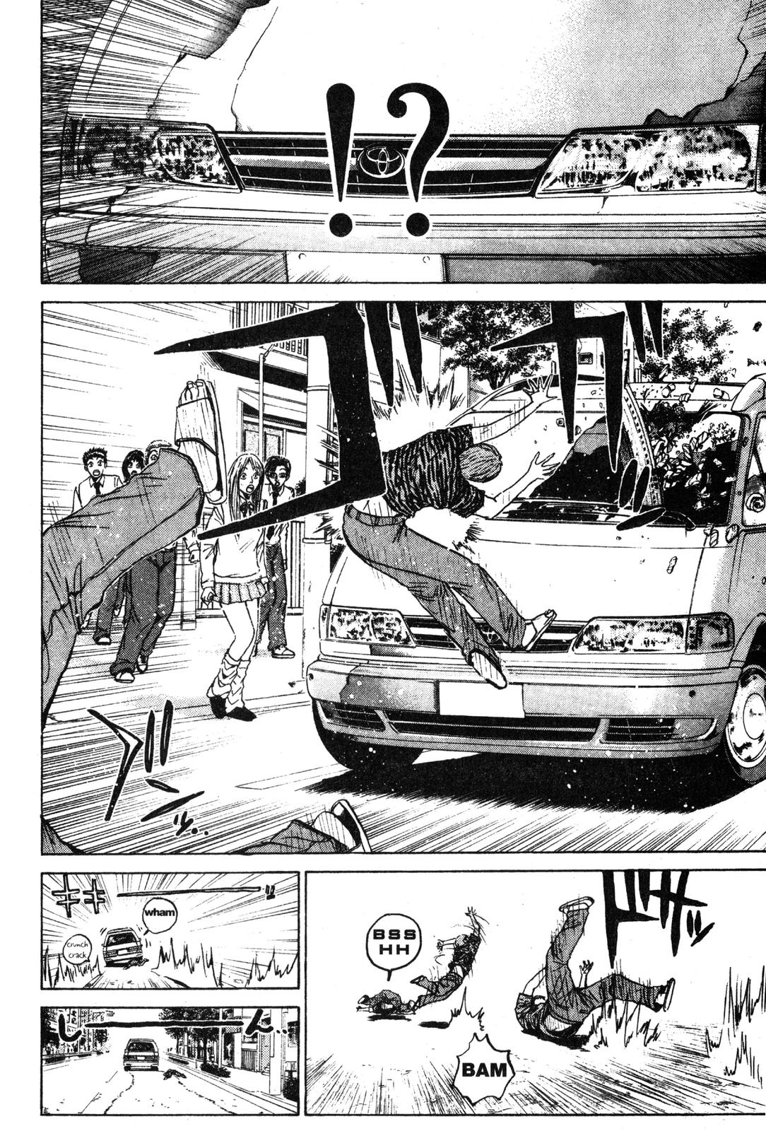 Read GTO - Great Teacher Onizuka Manga Online