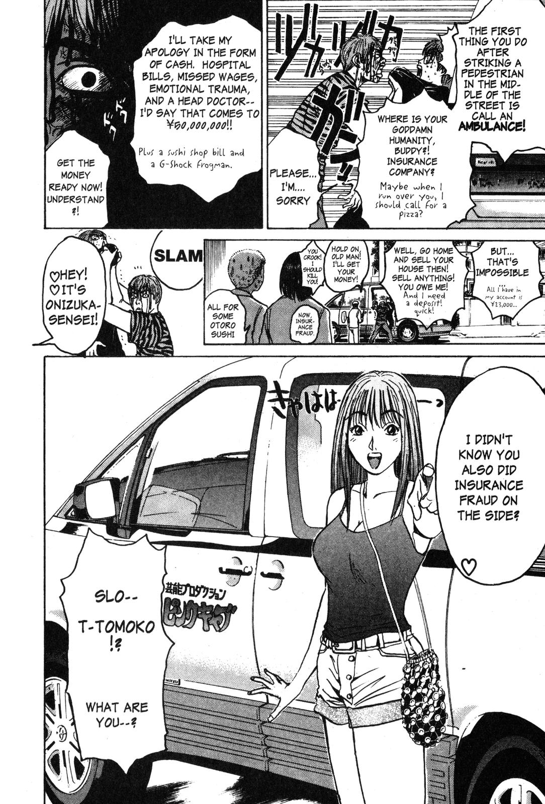 Read GTO - Great Teacher Onizuka Manga Online