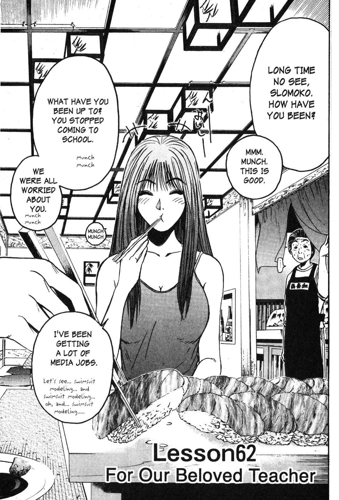 Read GTO - Great Teacher Onizuka Manga Online