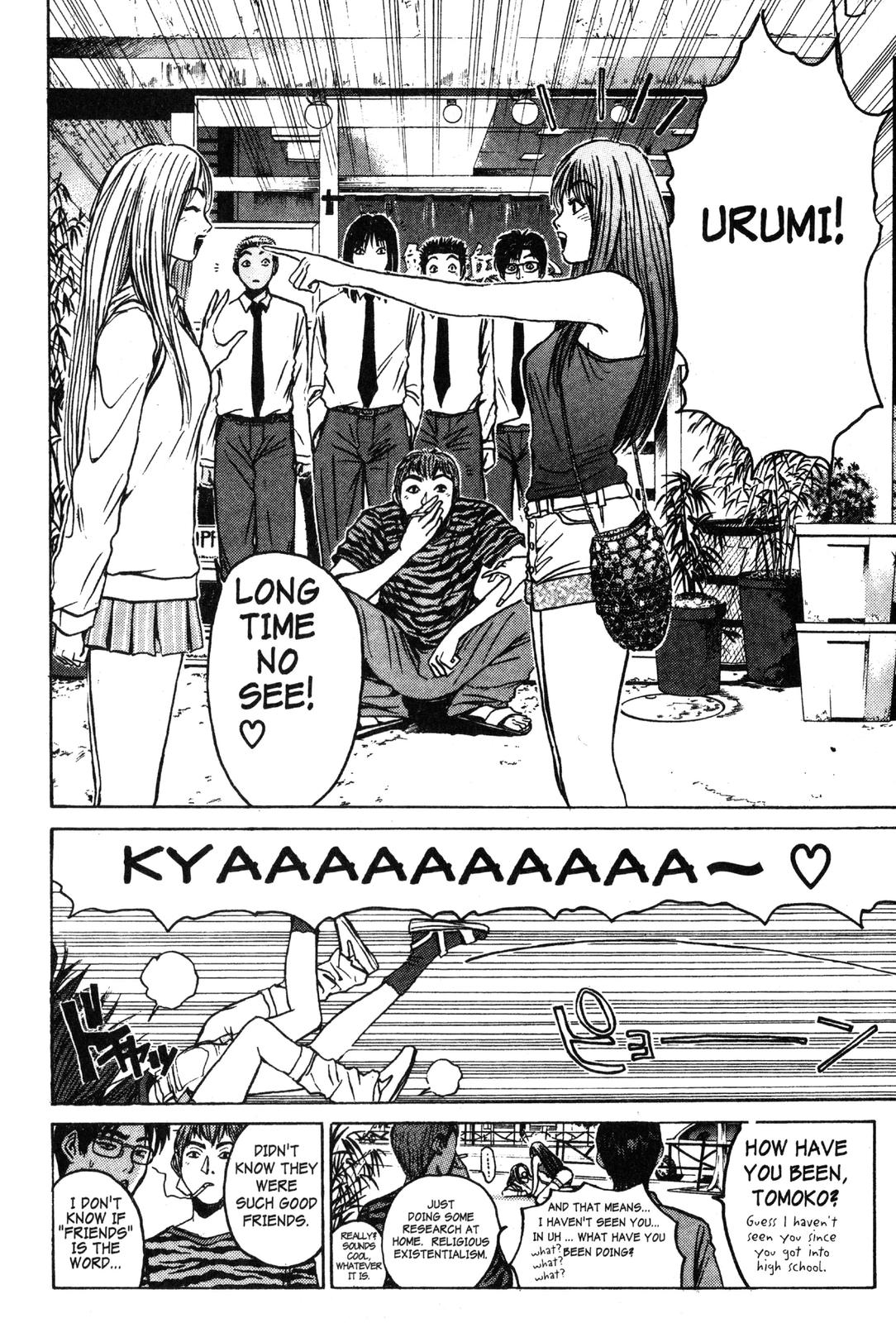 Read GTO - Great Teacher Onizuka Manga Online