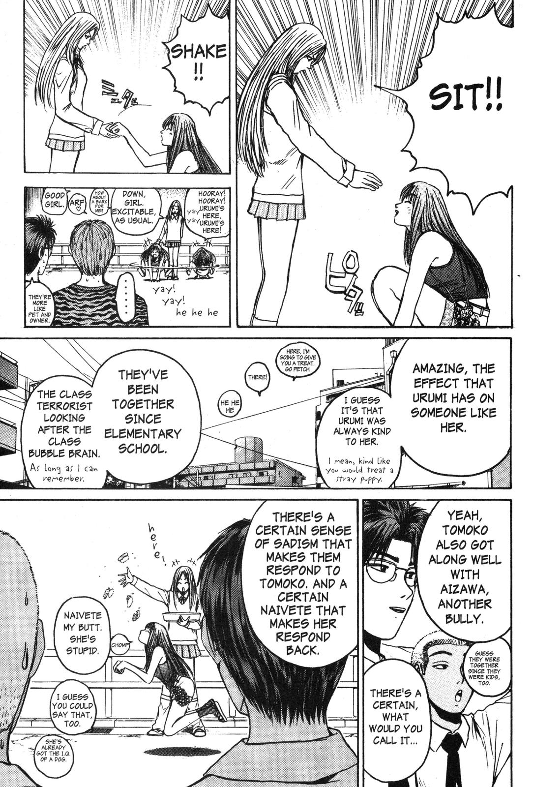 Read GTO - Great Teacher Onizuka Manga Online