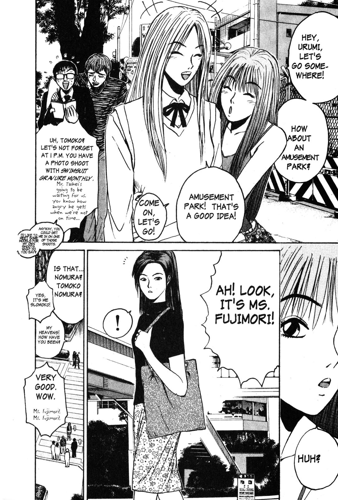 Read GTO - Great Teacher Onizuka Manga Online