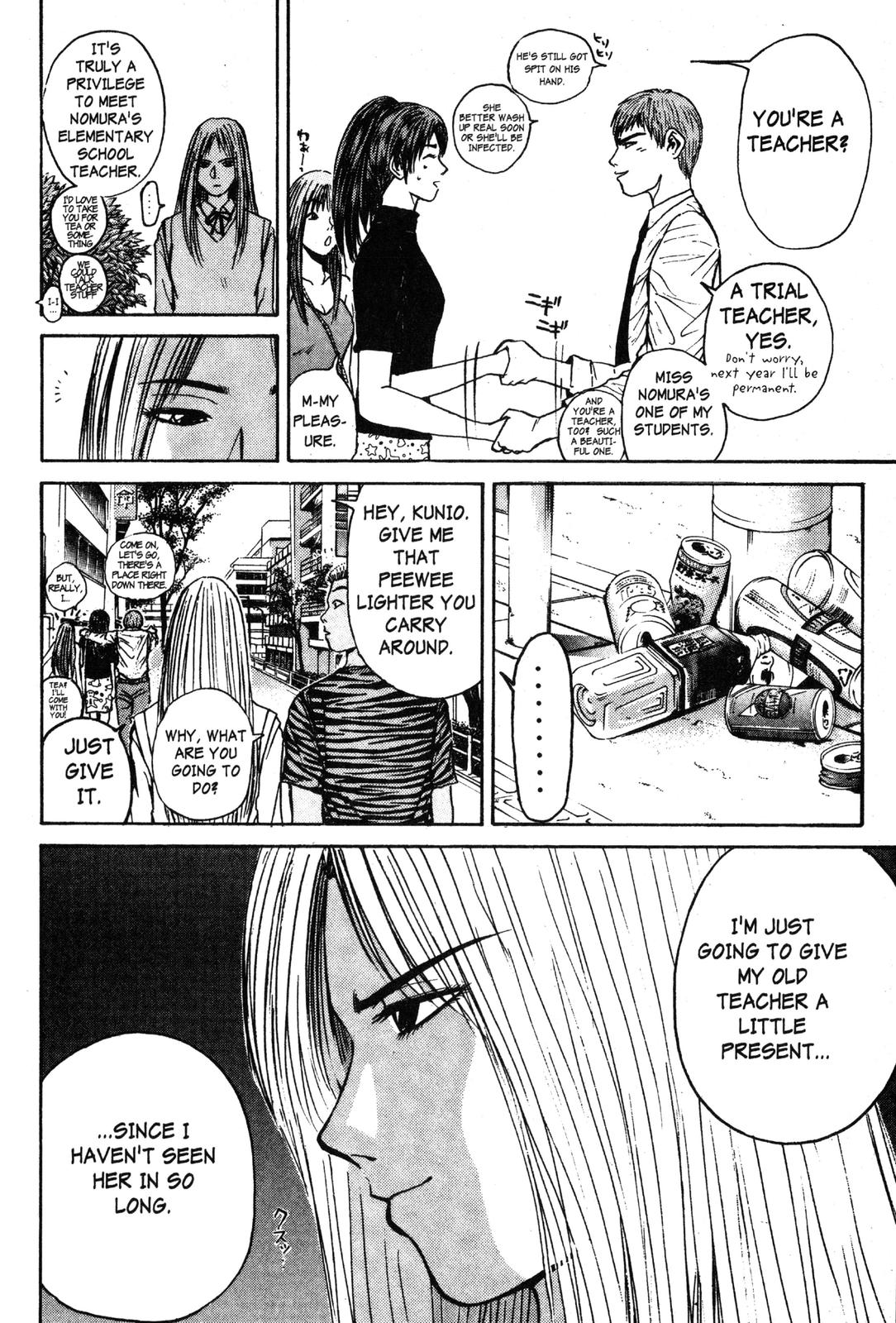 Read GTO - Great Teacher Onizuka Manga Online
