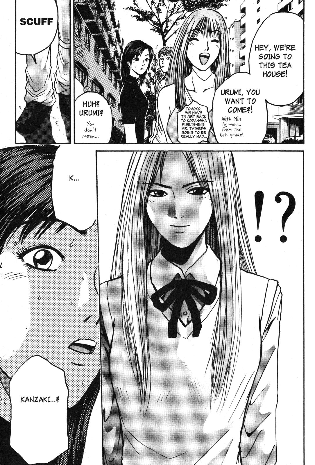 Read GTO - Great Teacher Onizuka Manga Online