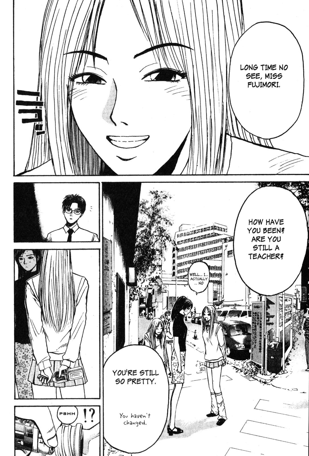 Read GTO - Great Teacher Onizuka Manga Online