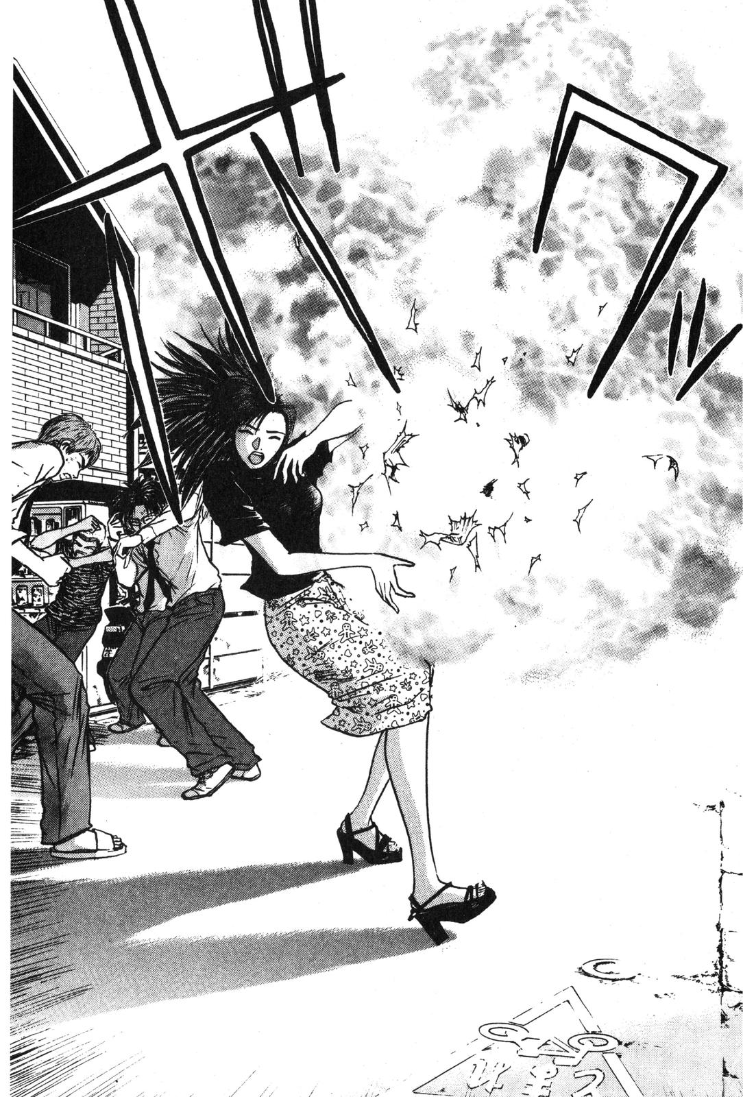 Read GTO - Great Teacher Onizuka Manga Online