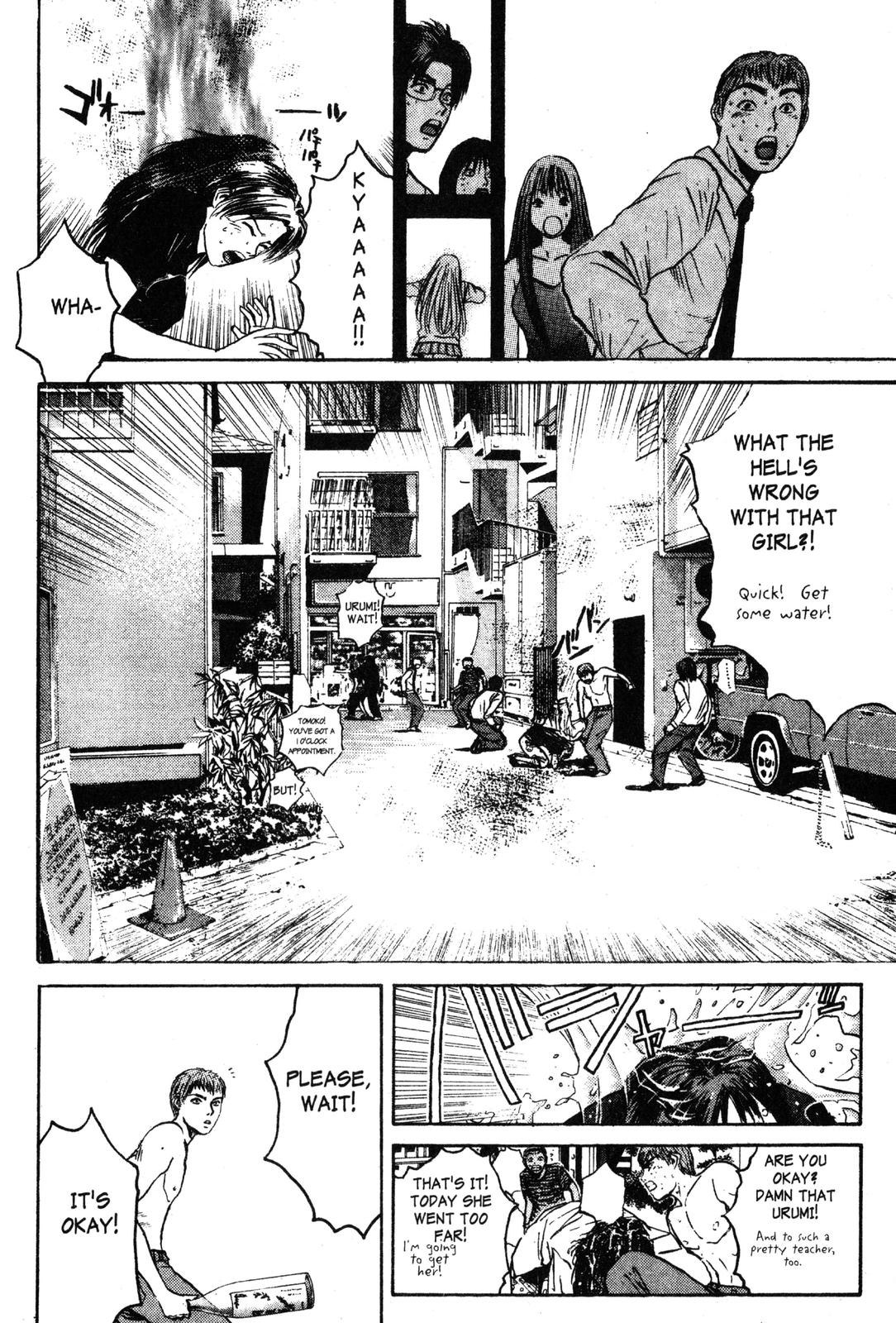 Read GTO - Great Teacher Onizuka Manga Online
