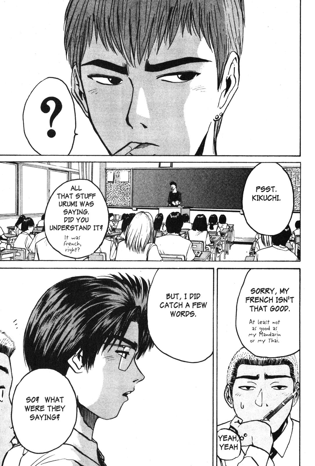 Read GTO - Great Teacher Onizuka Manga Online