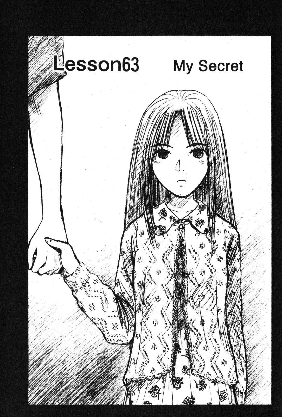Read GTO - Great Teacher Onizuka Manga Online