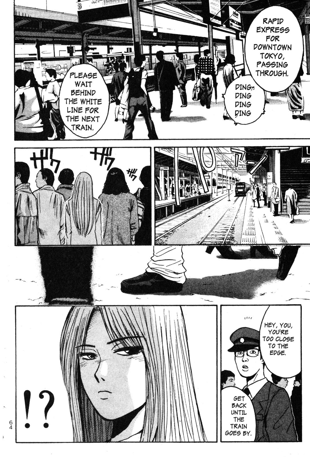 Read GTO - Great Teacher Onizuka Manga Online