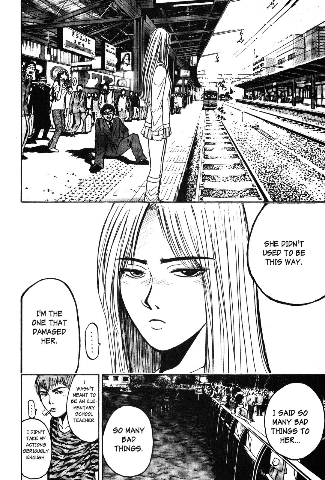 Read GTO - Great Teacher Onizuka Manga Online