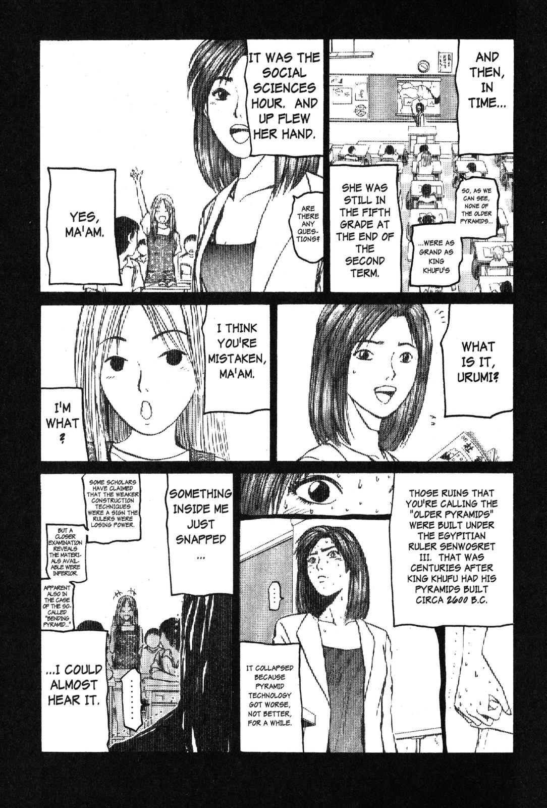 Read GTO - Great Teacher Onizuka Manga Online