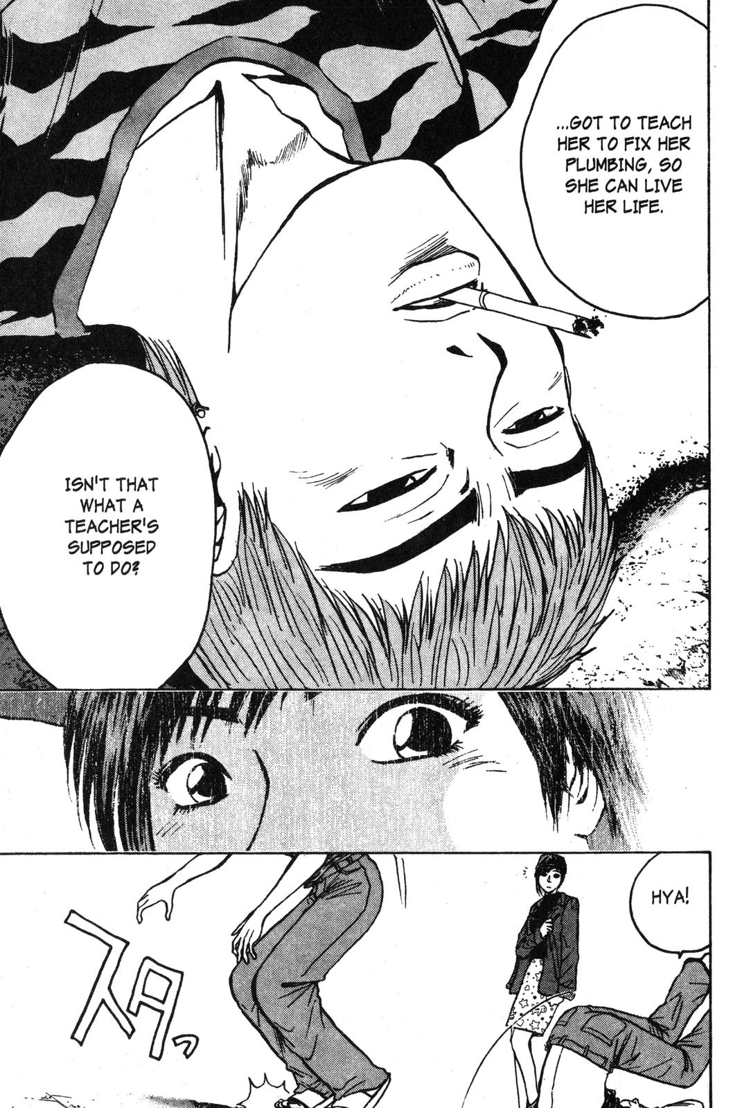 Read GTO - Great Teacher Onizuka Manga Online