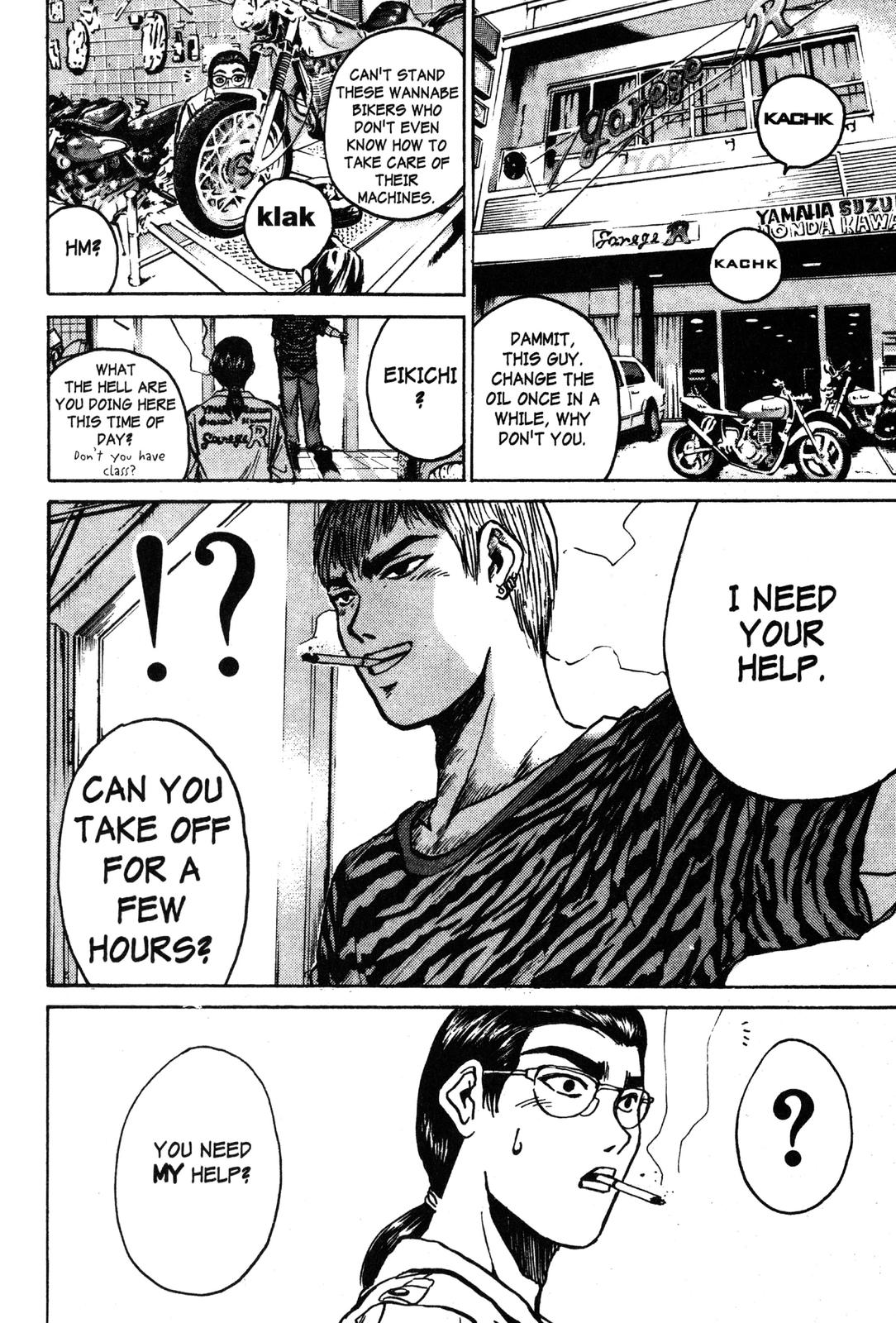 Read GTO - Great Teacher Onizuka Manga Online
