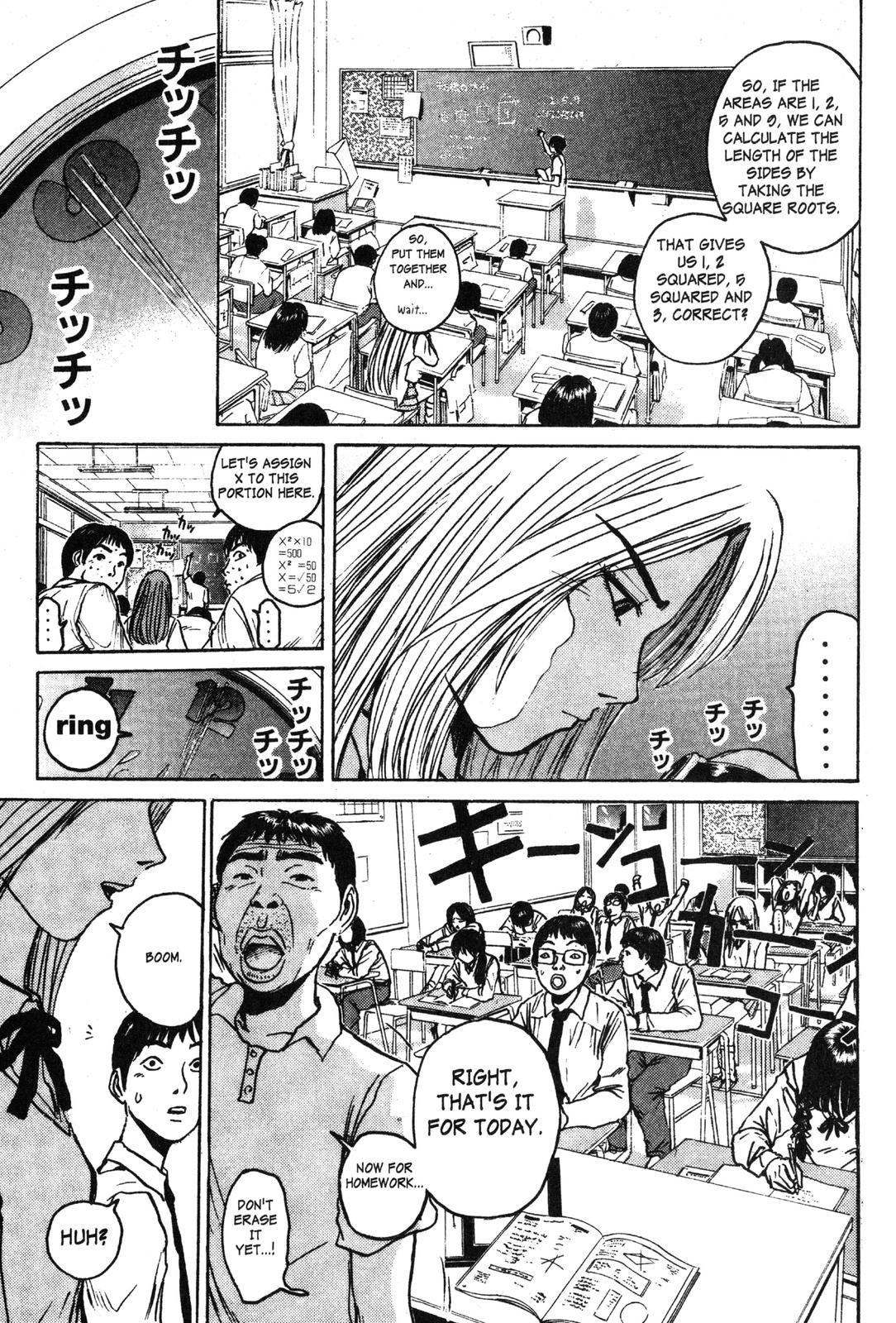 Read GTO - Great Teacher Onizuka Manga Online
