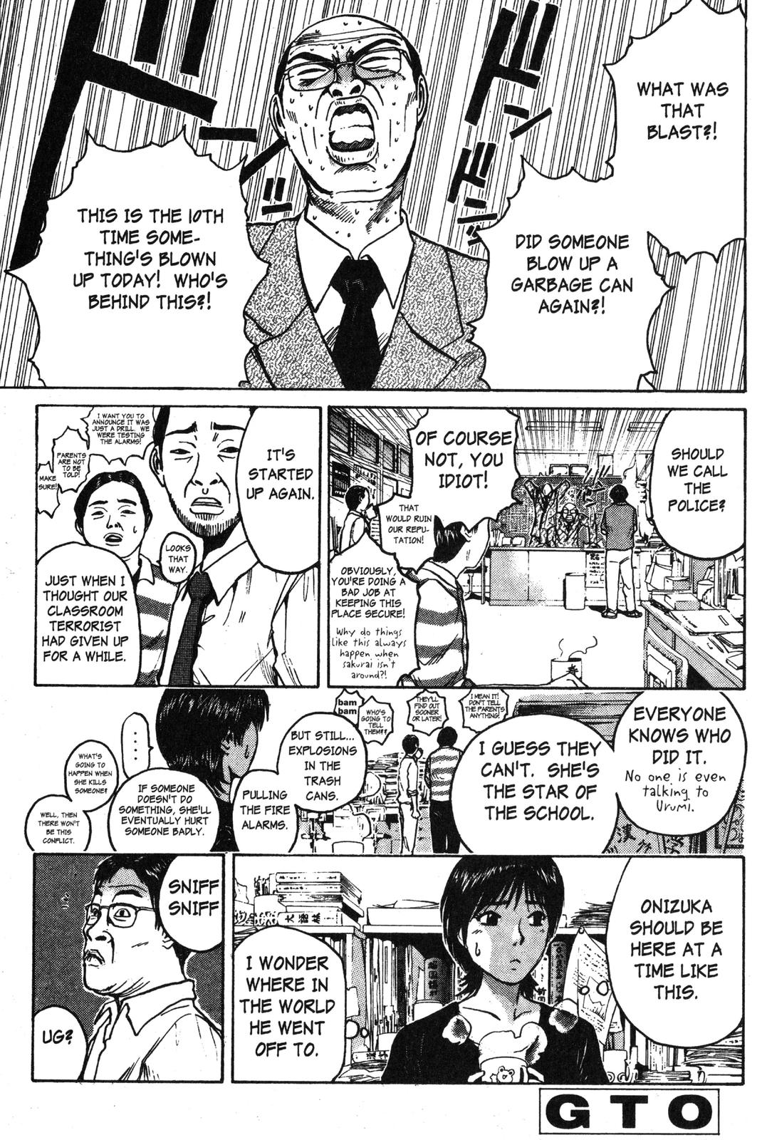 Read GTO - Great Teacher Onizuka Manga Online