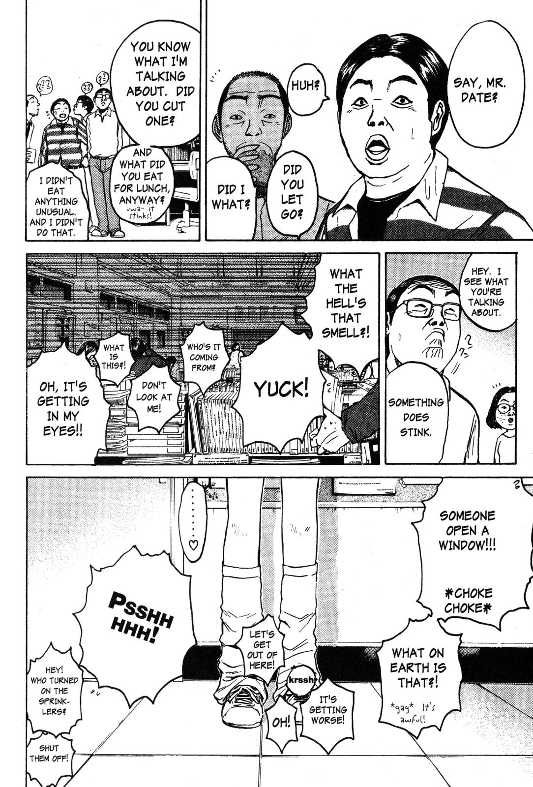 Read GTO - Great Teacher Onizuka Manga Online