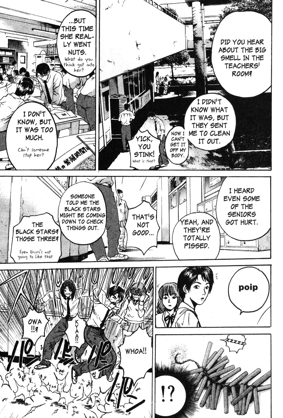 Read GTO - Great Teacher Onizuka Manga Online
