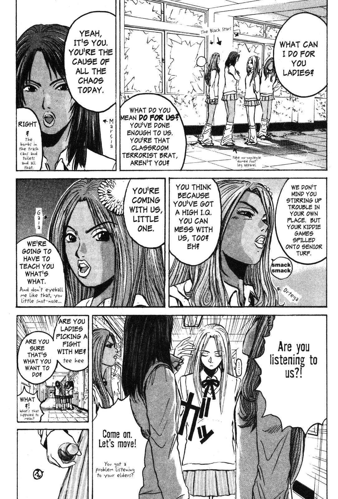 Read GTO - Great Teacher Onizuka Manga Online