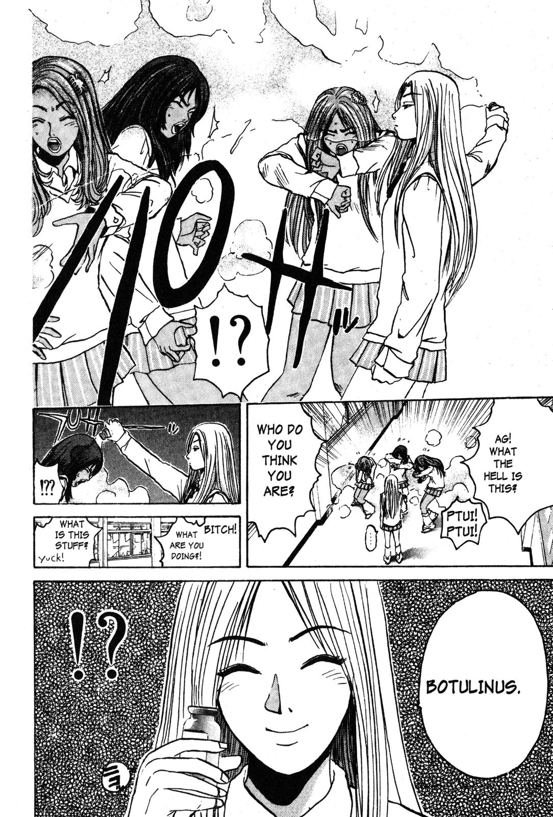 Read GTO - Great Teacher Onizuka Manga Online
