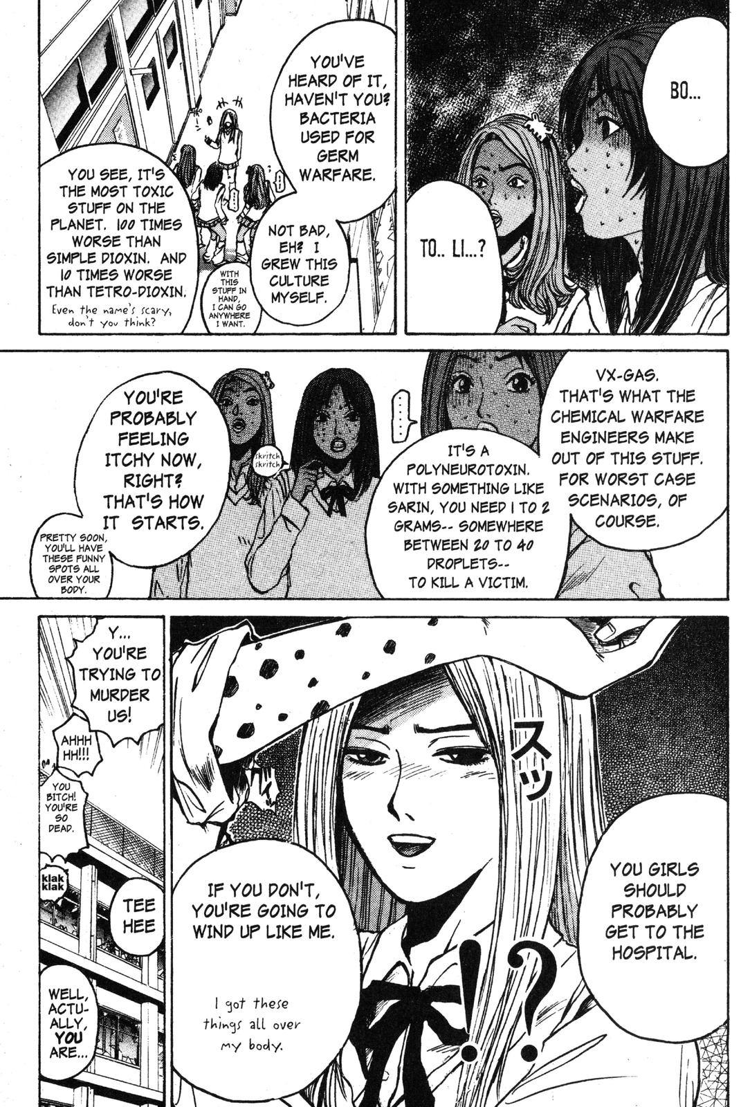 Read GTO - Great Teacher Onizuka Manga Online