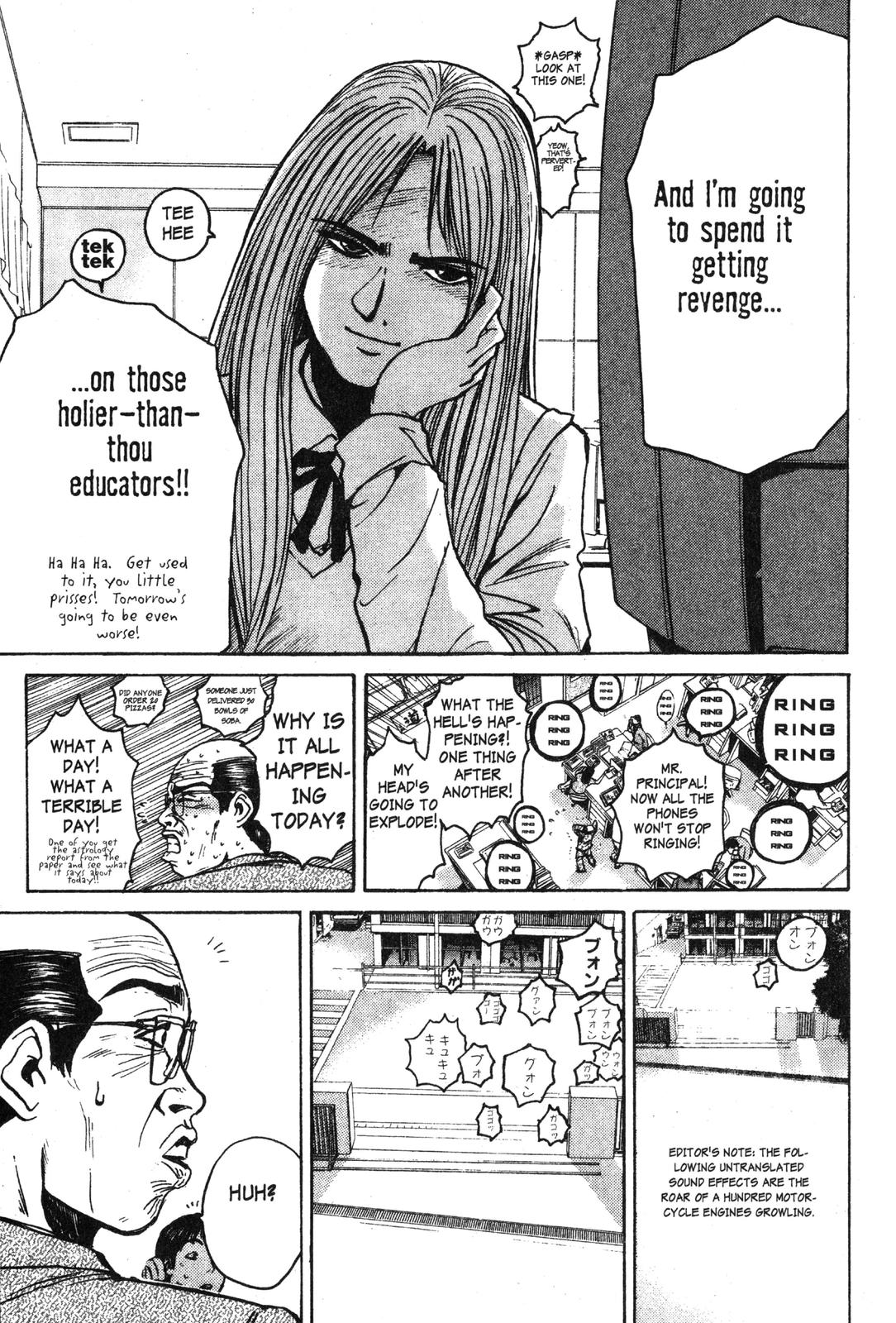 Read GTO - Great Teacher Onizuka Manga Online
