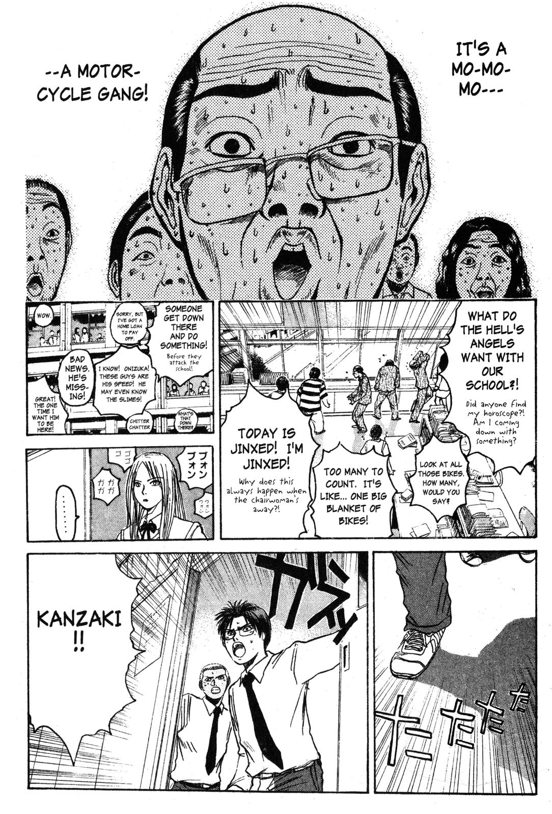 Read GTO - Great Teacher Onizuka Manga Online