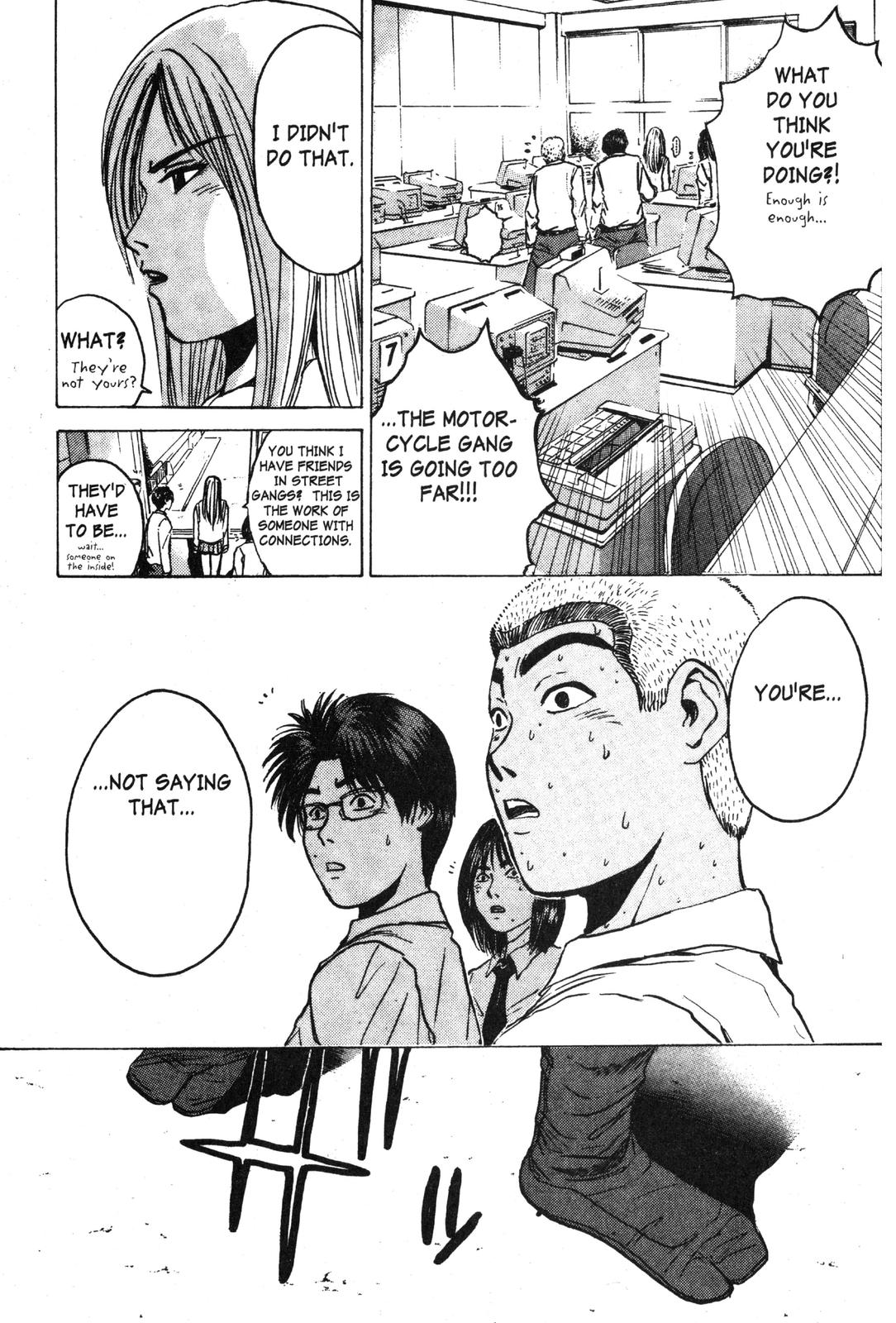 Read GTO - Great Teacher Onizuka Manga Online