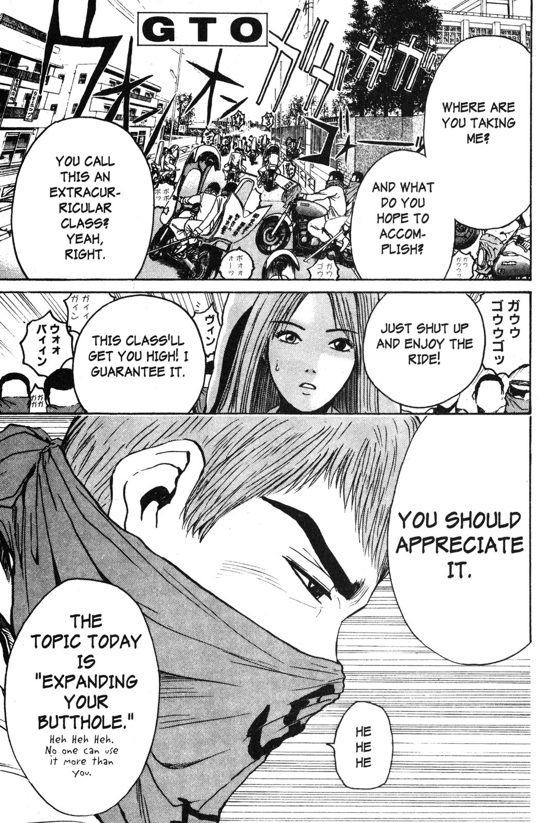 Read GTO - Great Teacher Onizuka Manga Online
