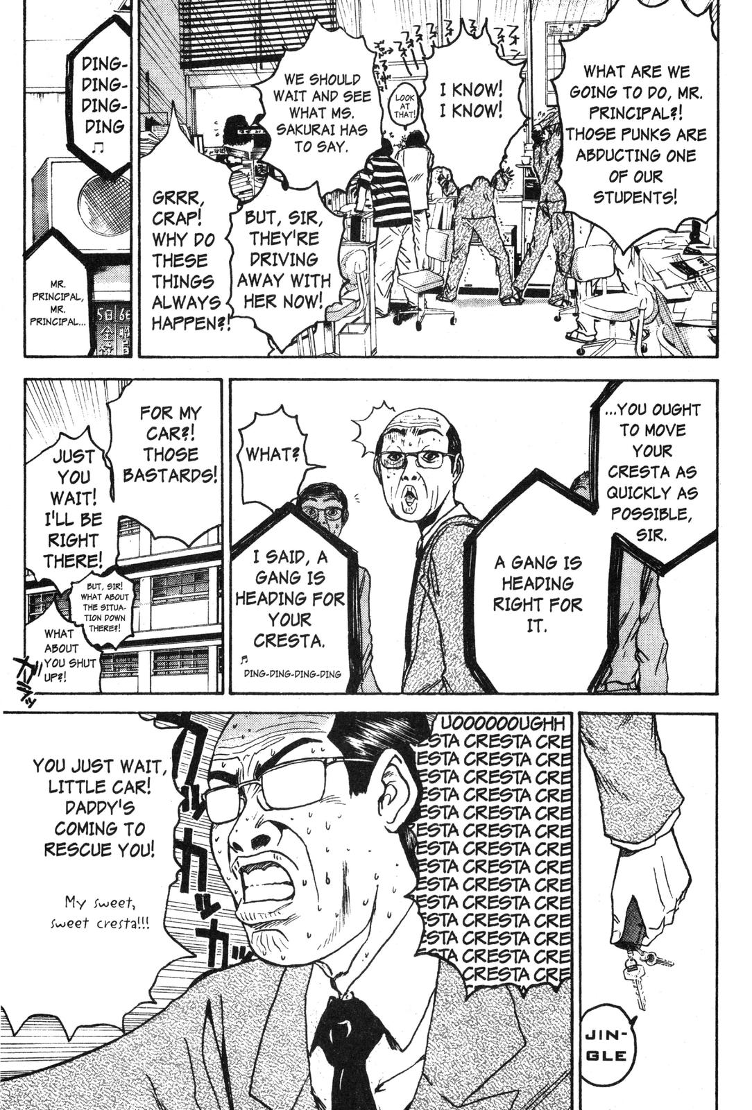 Read GTO - Great Teacher Onizuka Manga Online