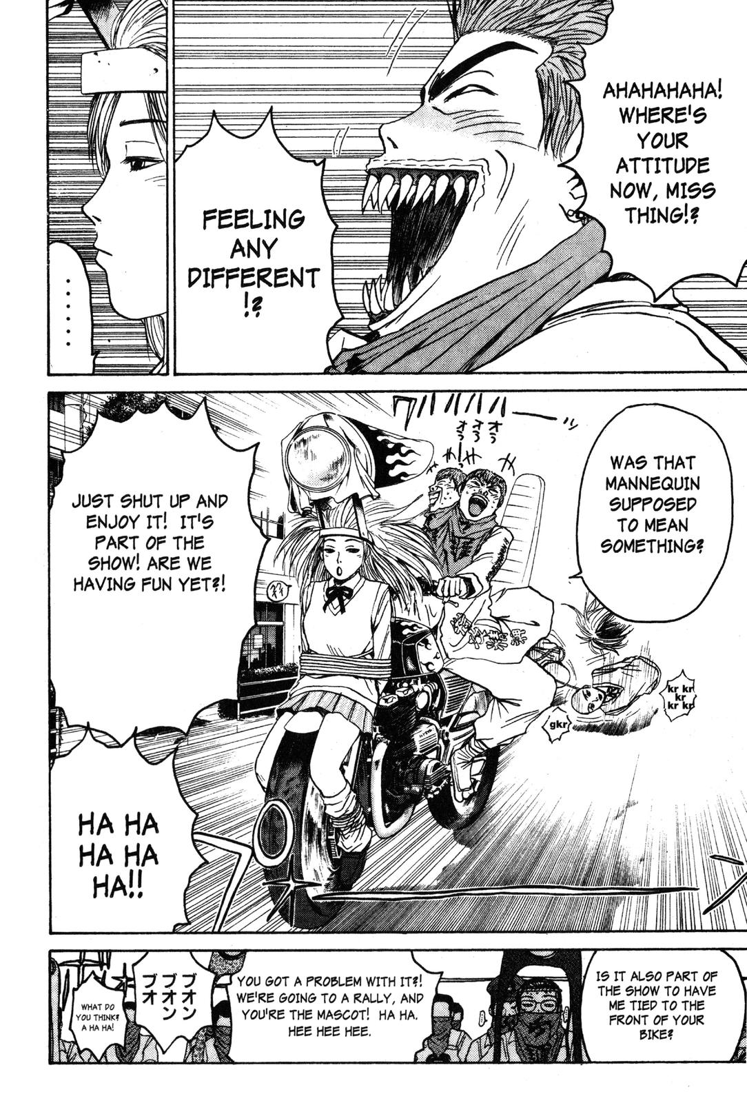 Read GTO - Great Teacher Onizuka Manga Online