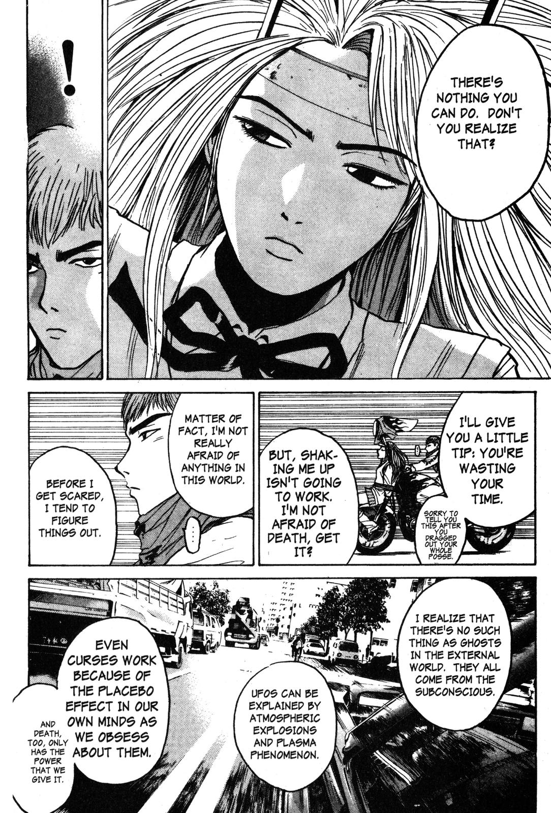 Read GTO - Great Teacher Onizuka Manga Online