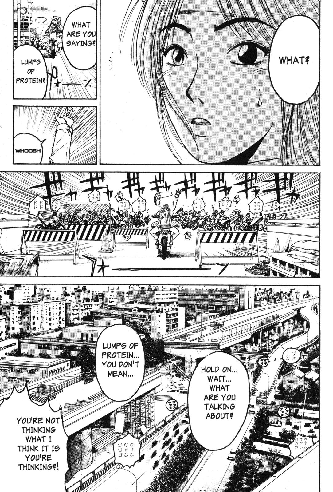 Read GTO - Great Teacher Onizuka Manga Online