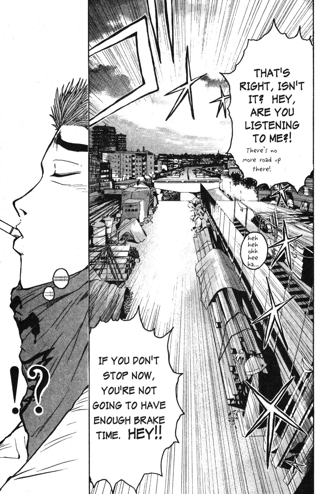 Read GTO - Great Teacher Onizuka Manga Online