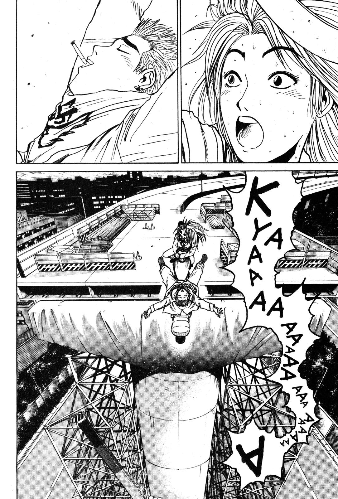 Read GTO - Great Teacher Onizuka Manga Online