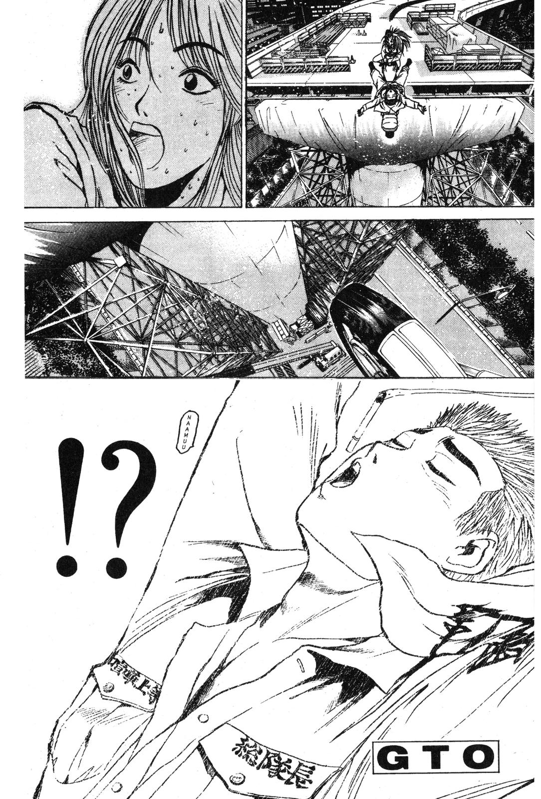 Read GTO - Great Teacher Onizuka Manga Online