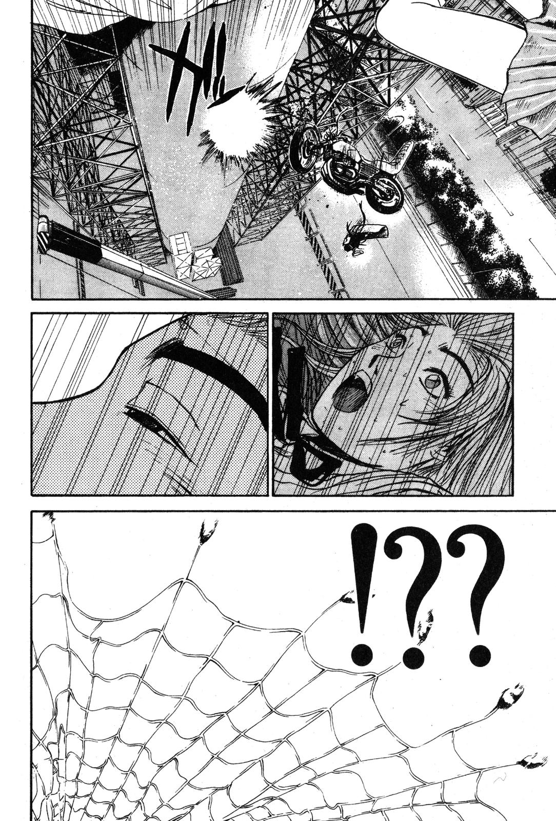 Read GTO - Great Teacher Onizuka Manga Online