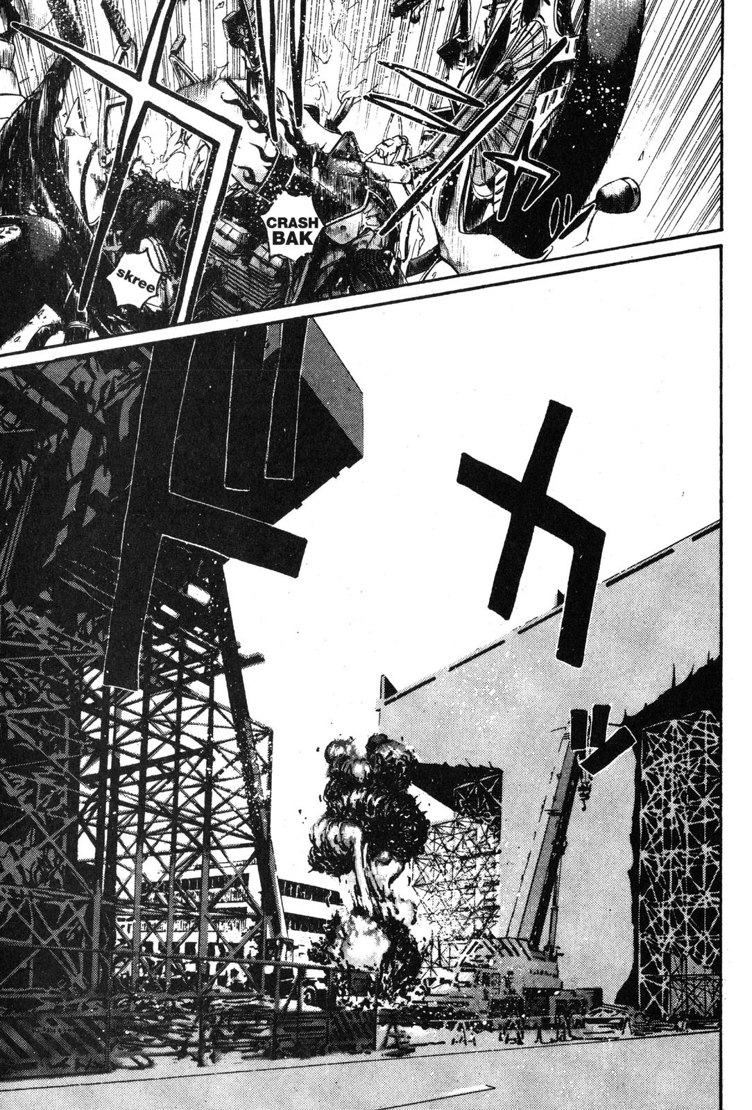 Read GTO - Great Teacher Onizuka Manga Online