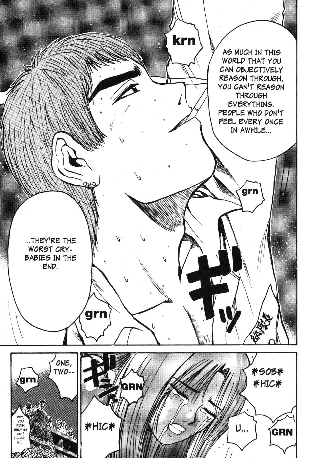 Read GTO - Great Teacher Onizuka Manga Online