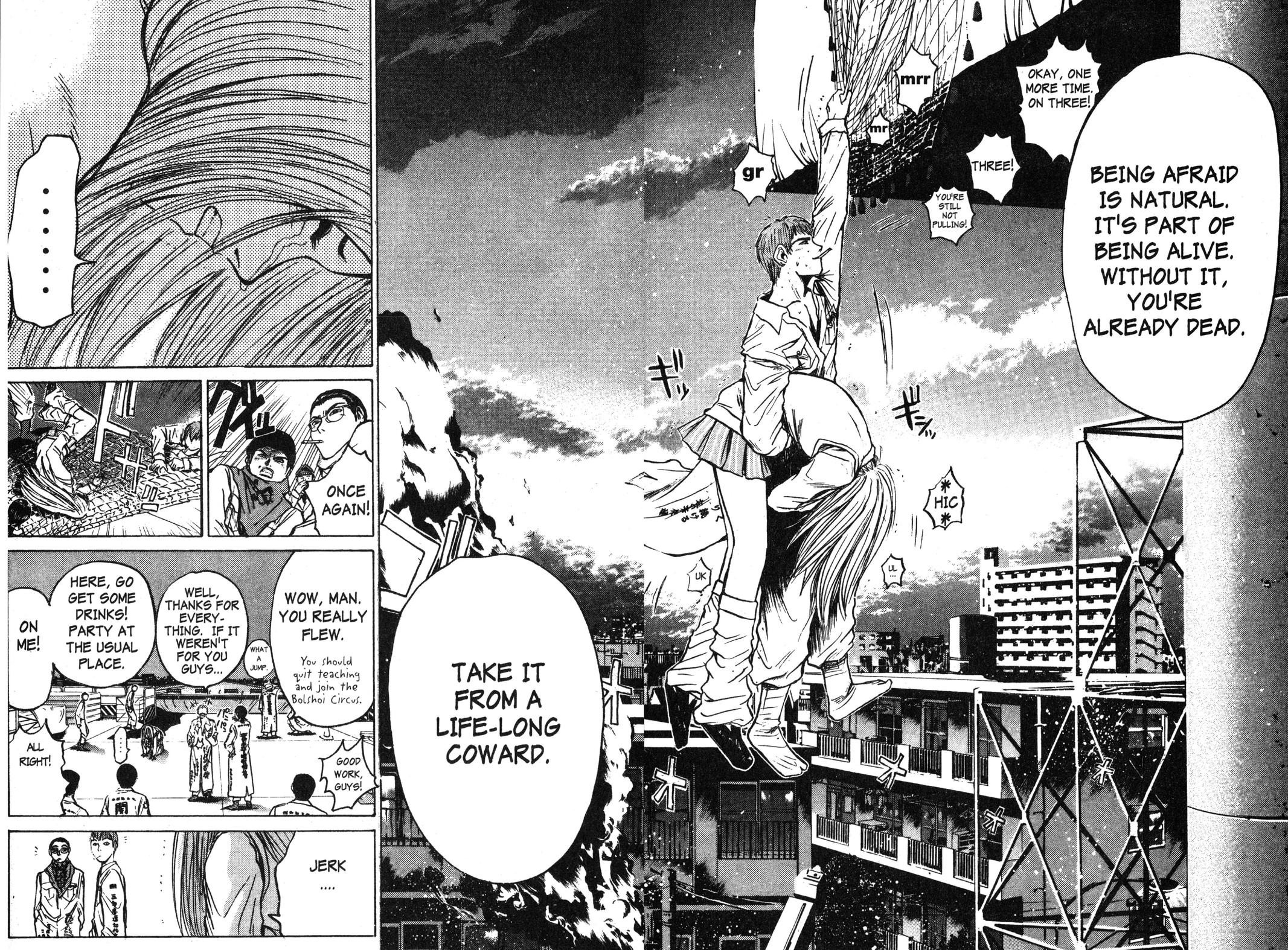 Read GTO - Great Teacher Onizuka Manga Online