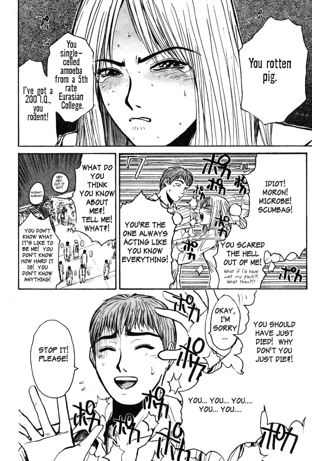 Read GTO - Great Teacher Onizuka Manga Online