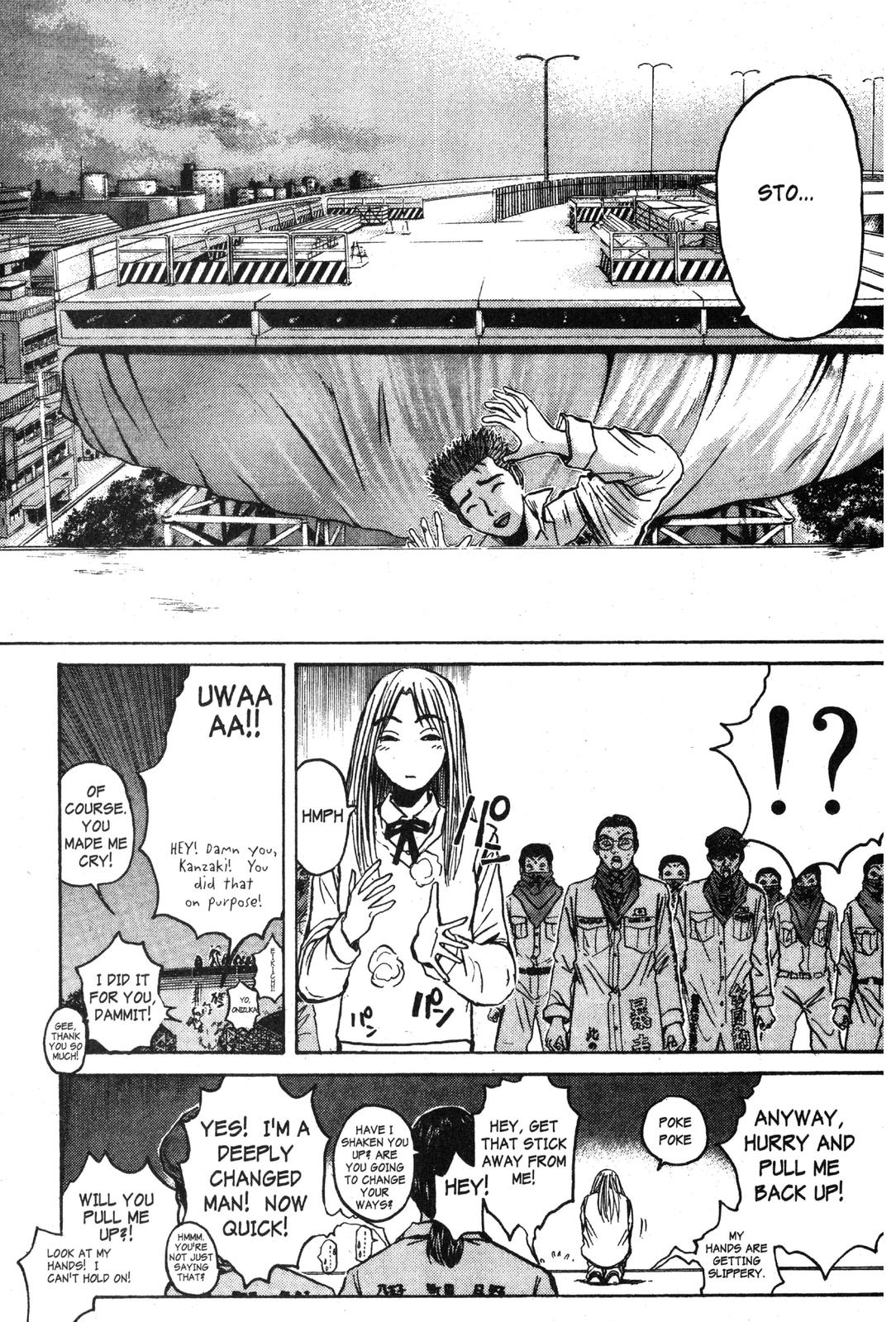Read GTO - Great Teacher Onizuka Manga Online