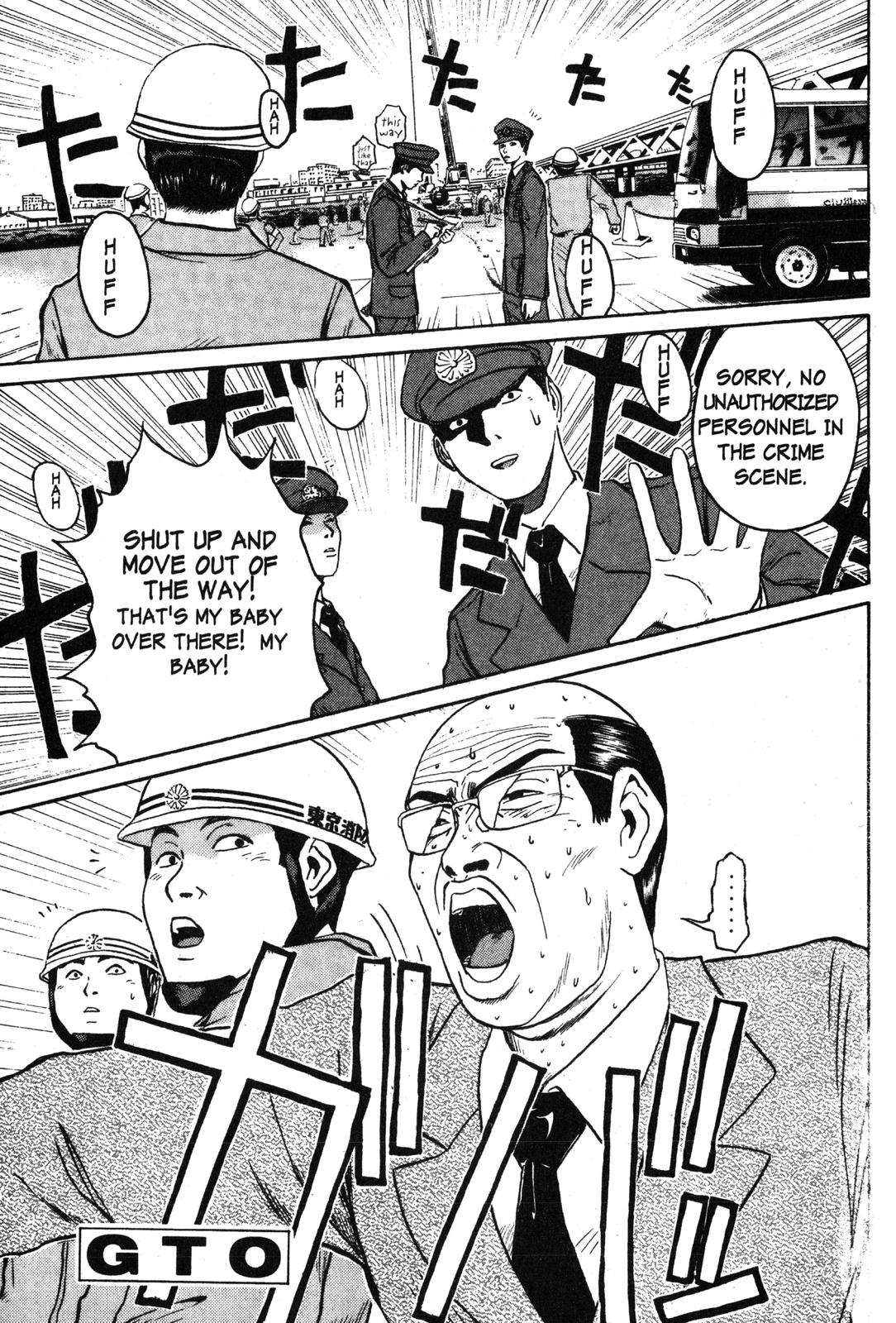 Read GTO - Great Teacher Onizuka Manga Online