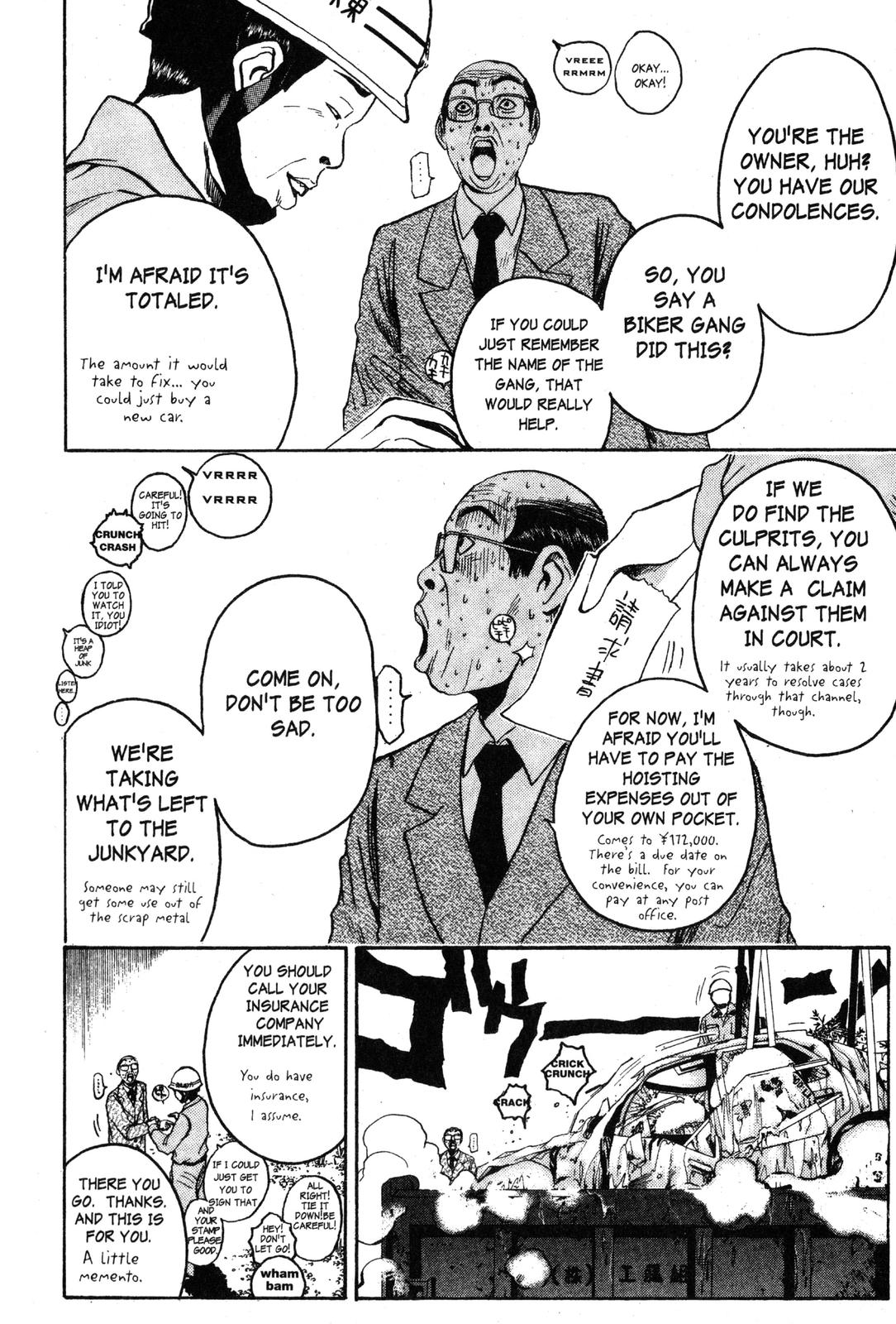 Read GTO - Great Teacher Onizuka Manga Online