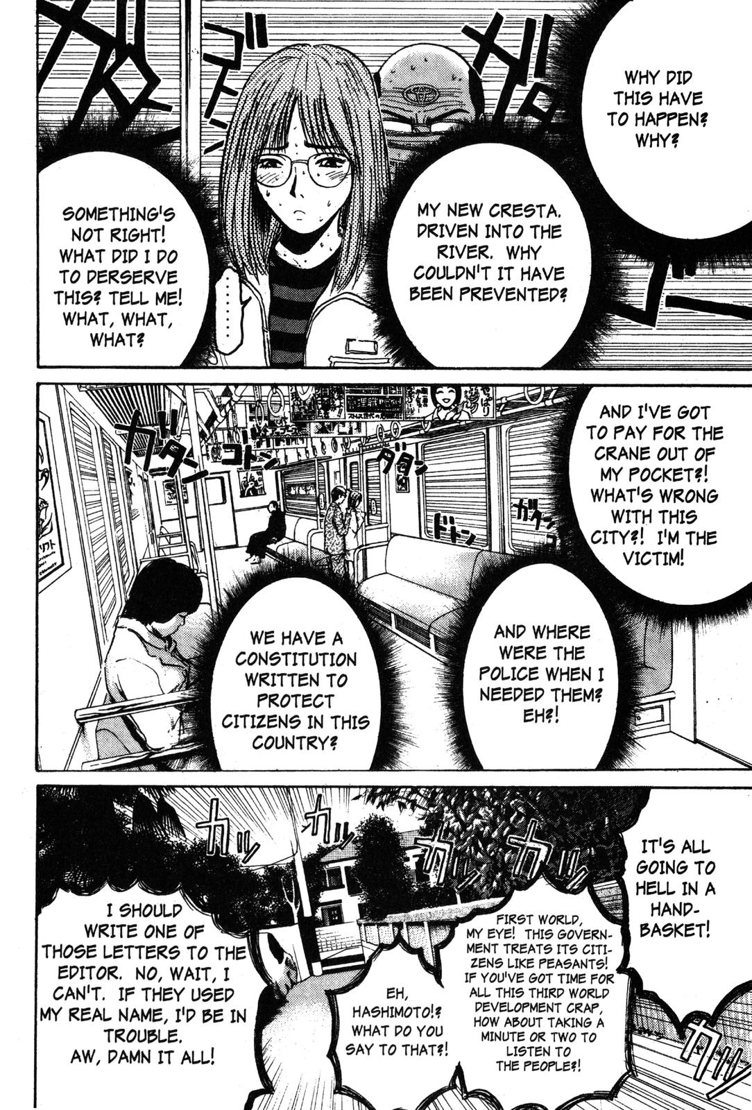 Read GTO - Great Teacher Onizuka Manga Online