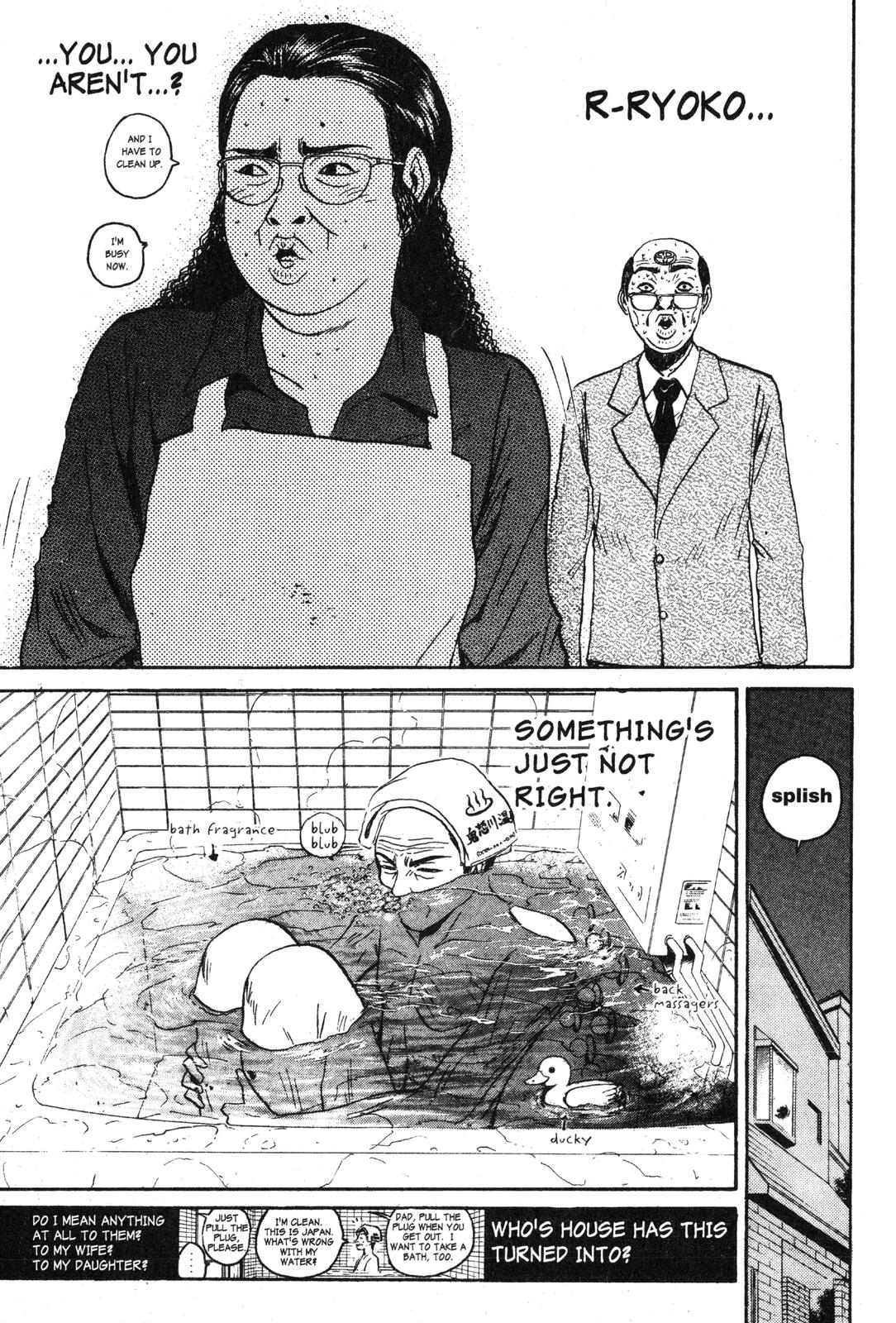 Read GTO - Great Teacher Onizuka Manga Online