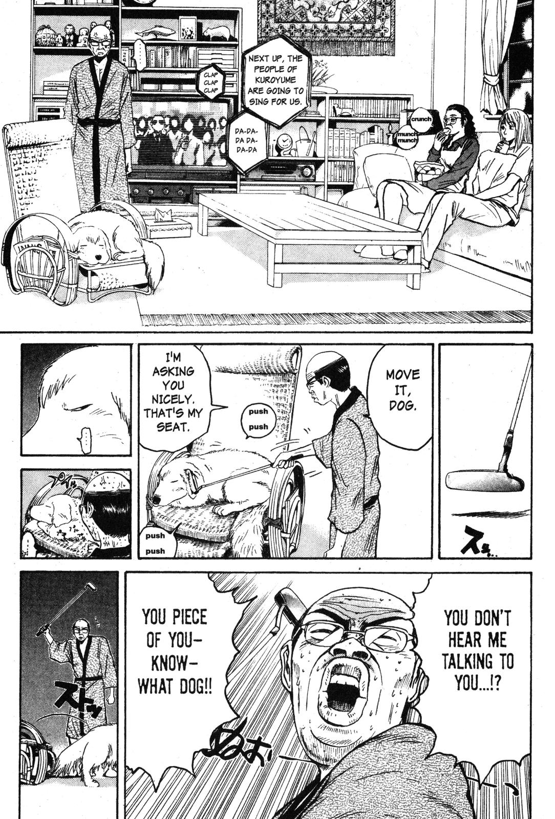 Read GTO - Great Teacher Onizuka Manga Online