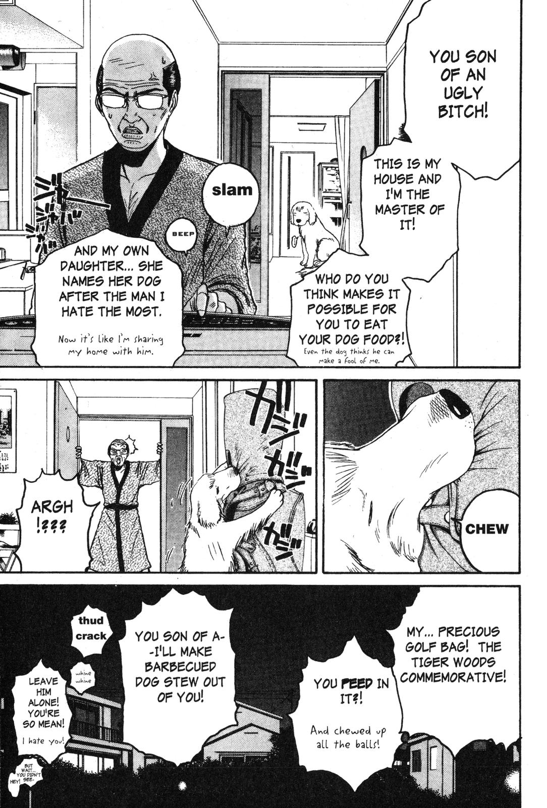 Read GTO - Great Teacher Onizuka Manga Online