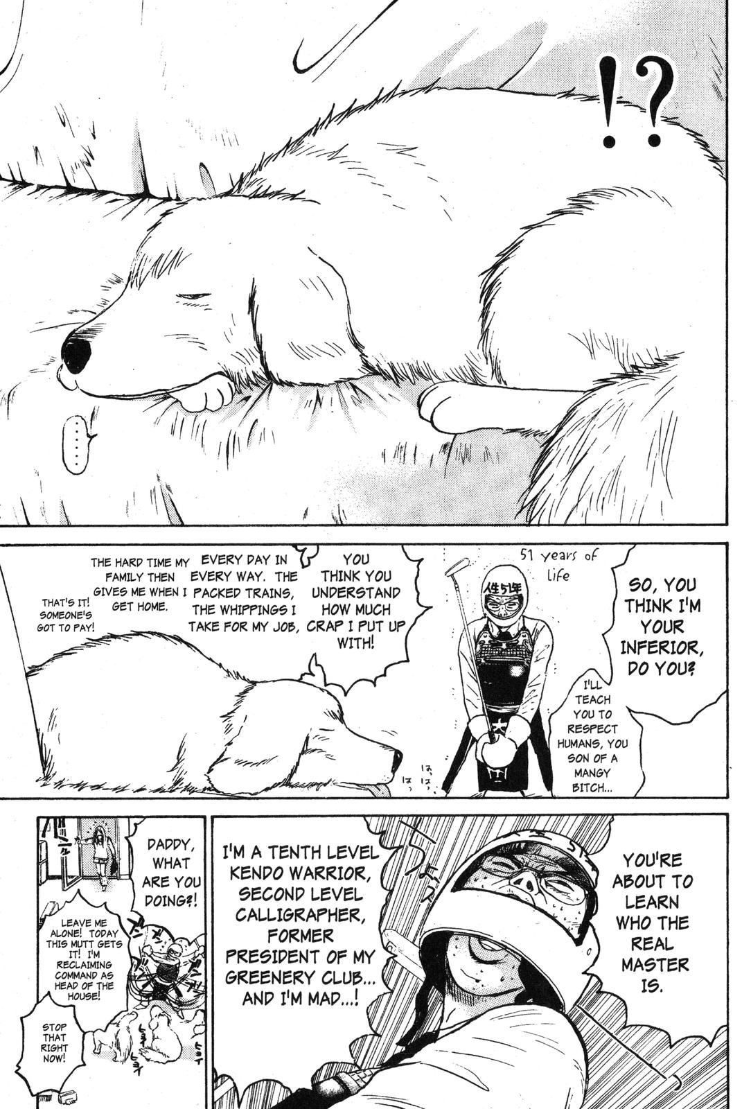 Read GTO - Great Teacher Onizuka Manga Online