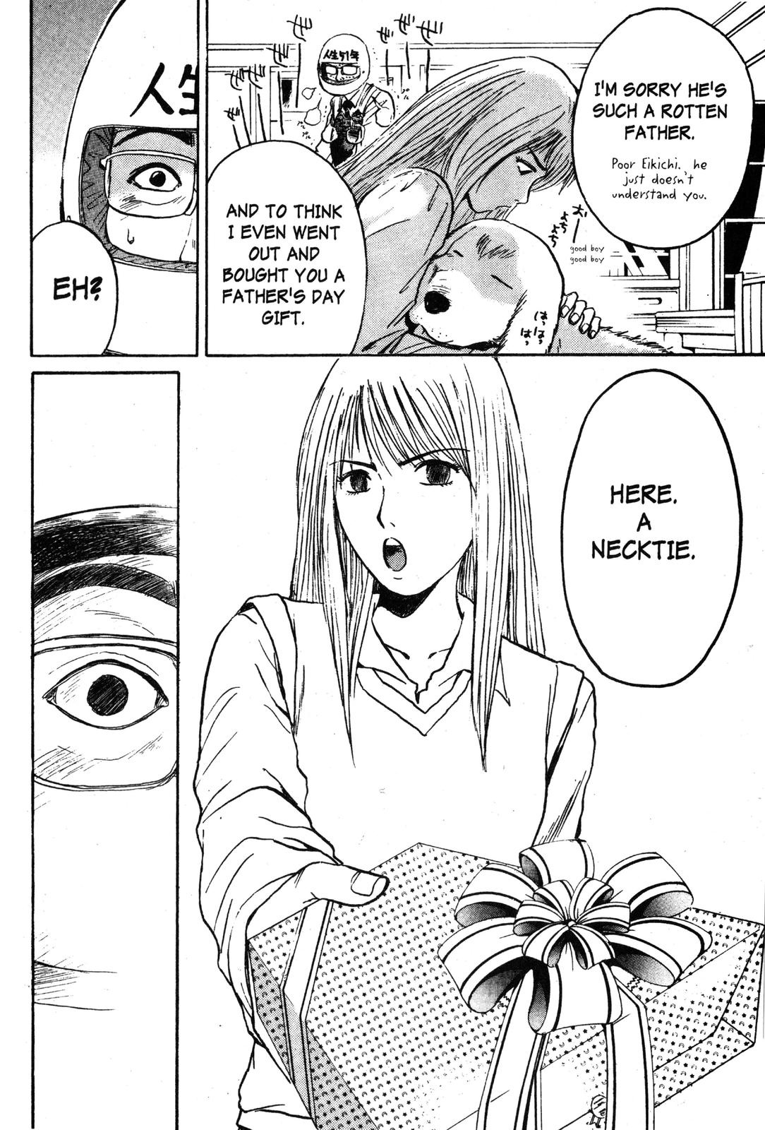 Read GTO - Great Teacher Onizuka Manga Online
